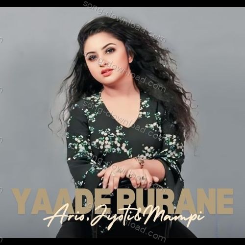 YAADE PURANE Kundan Kumar MP3 Download